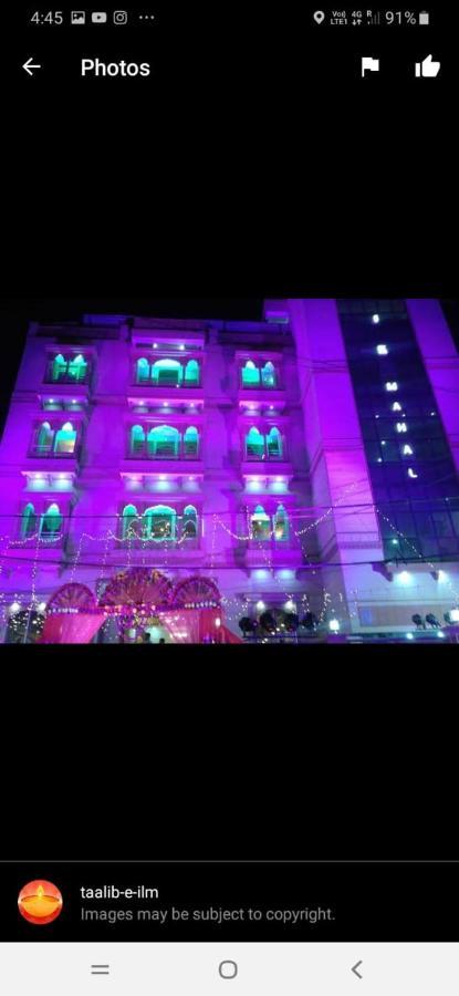 Jk Mahal Allāhābād Junction Exterior foto