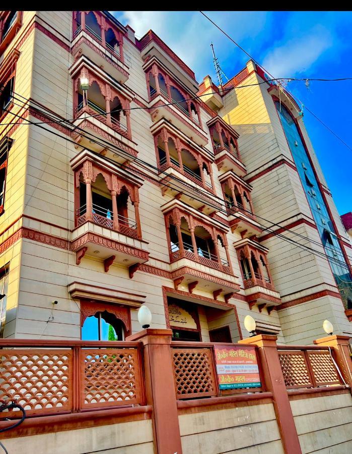 Jk Mahal Allāhābād Junction Exterior foto
